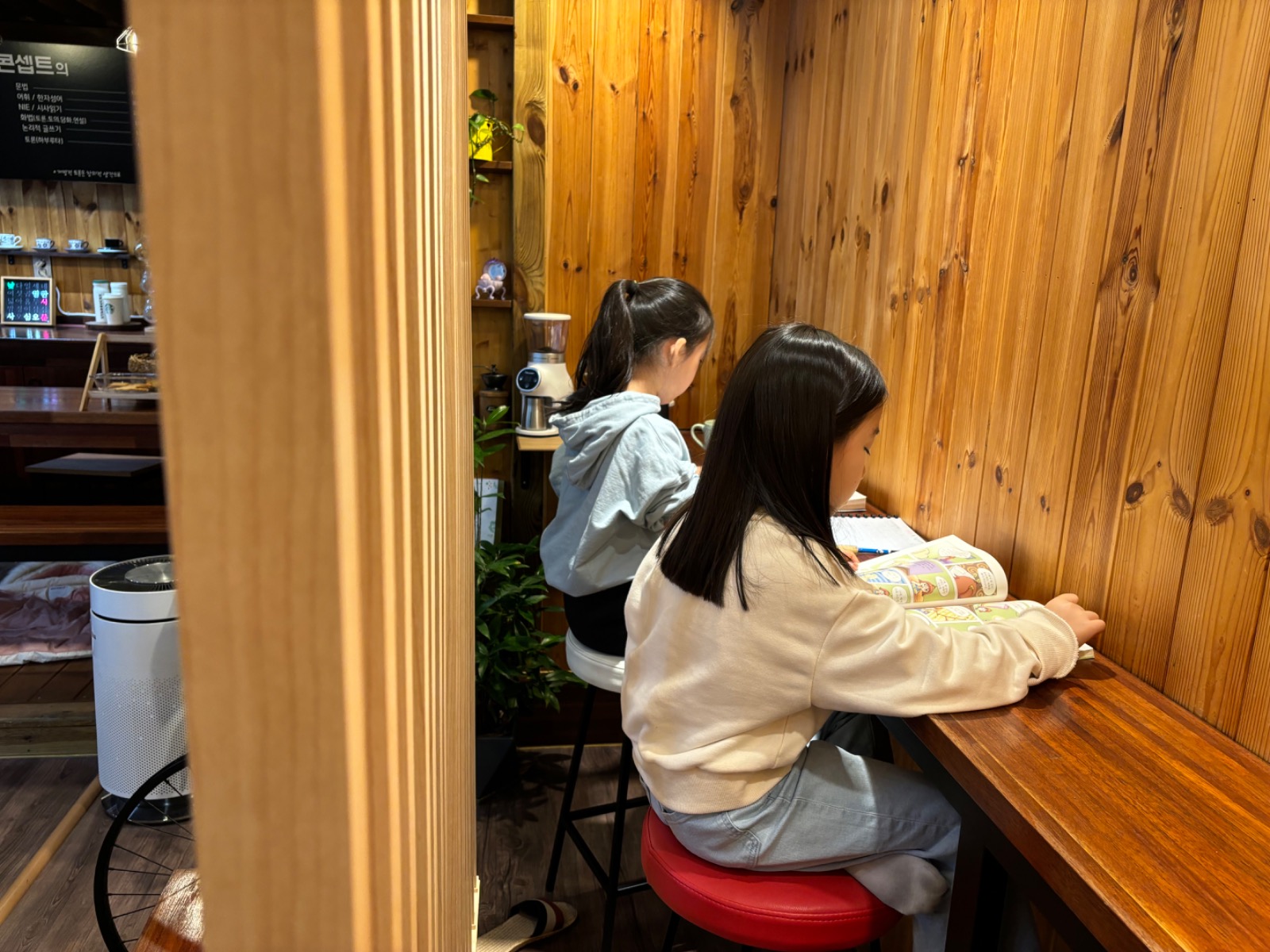 논술쟁이논술교습소 picture 1