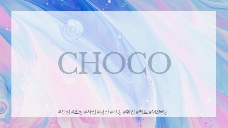 인천점집 갓신받은 쪼꼬동자 picture 1