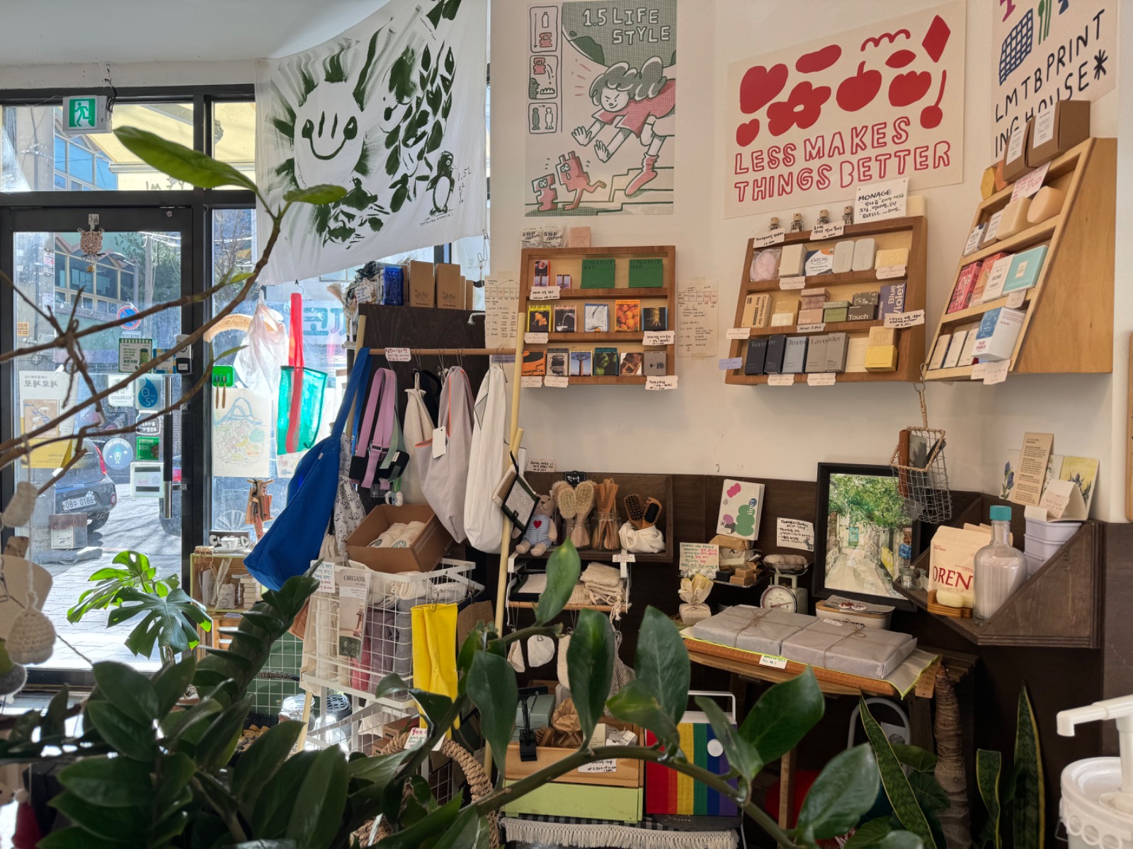 1.5도씨(일점오도씨) picture 0