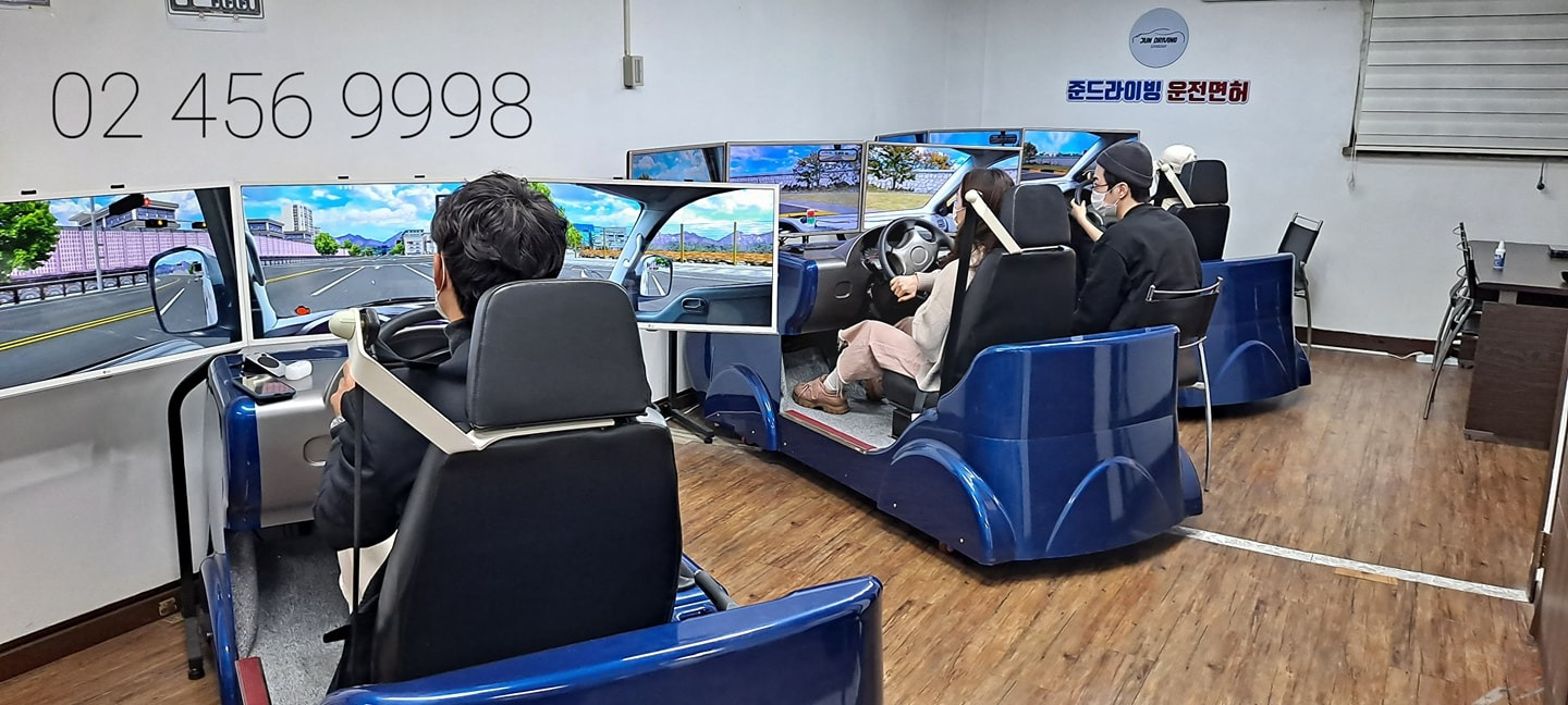 준드라이빙