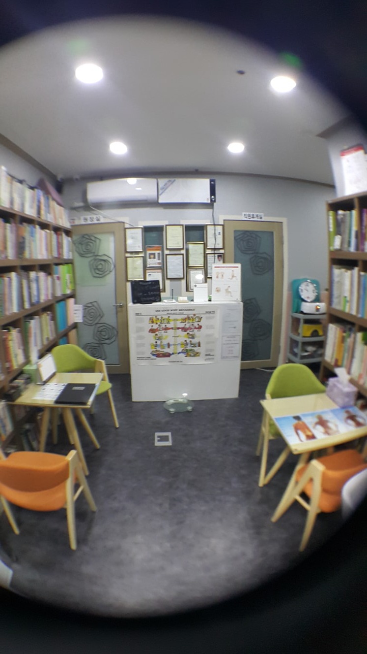 약손체형수기관리 picture 7