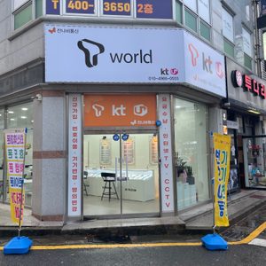 잔나비통신