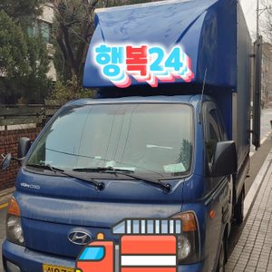 행복24