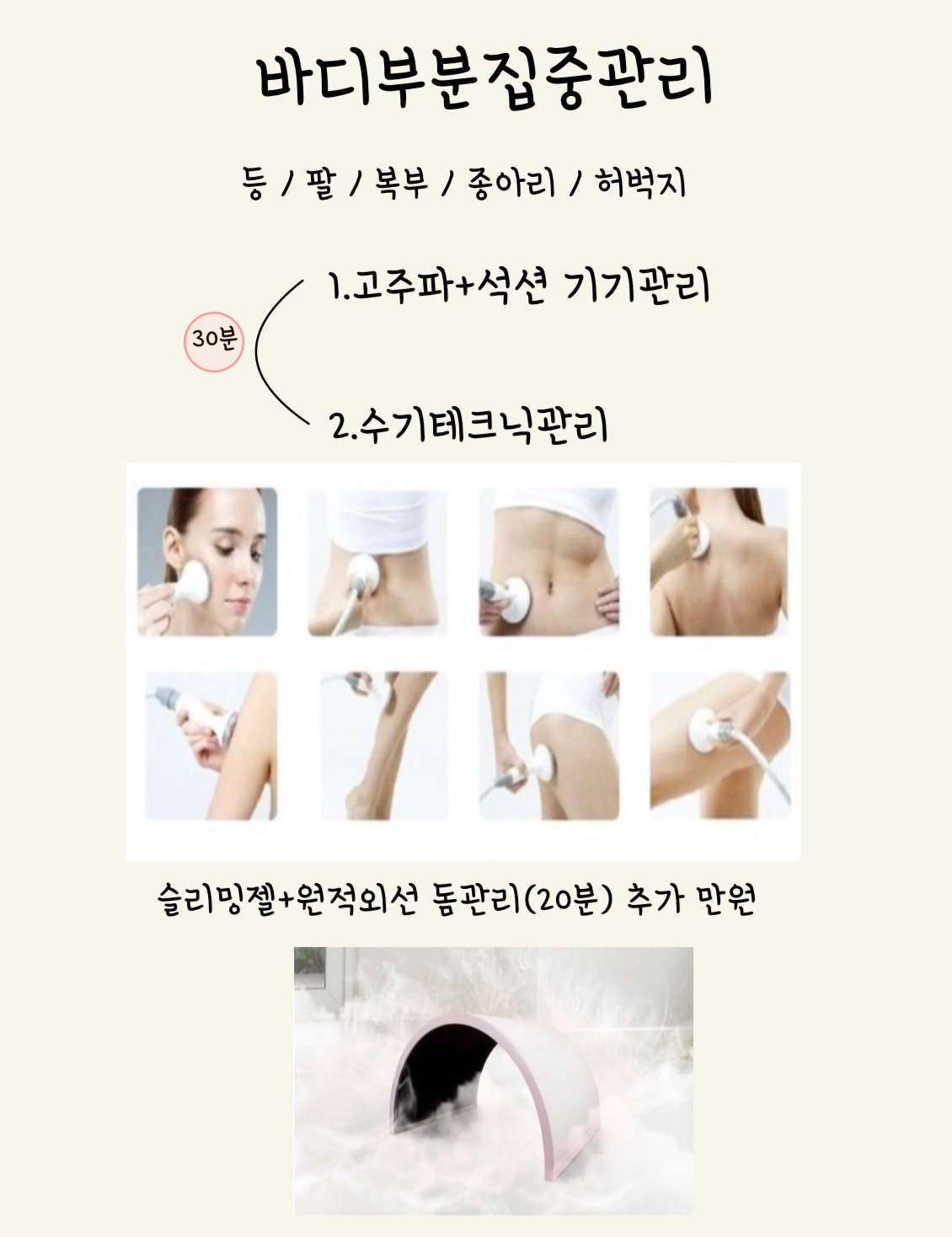 하연화뷰티갤러리 picture 7