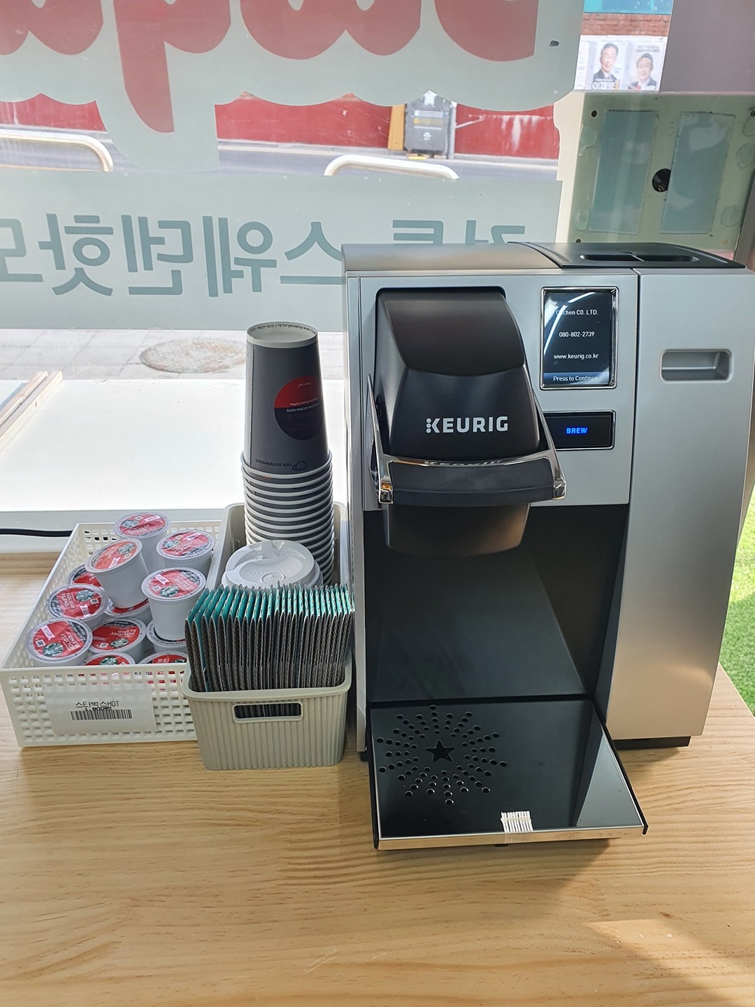 마마트 편의점.가산점 picture 0