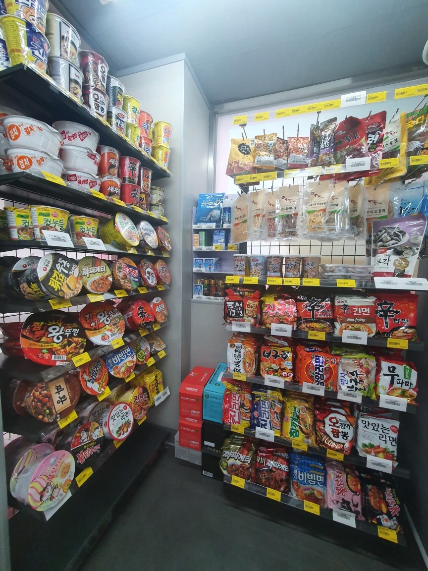 마마트 편의점.가산점 picture 9