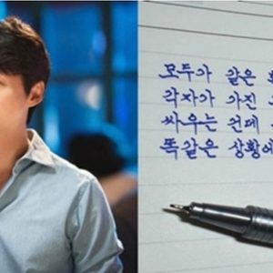 보험관리 청구 임찬빈팀장