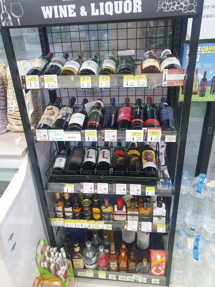 세븐일레븐 김포양촌마을점  picture 3