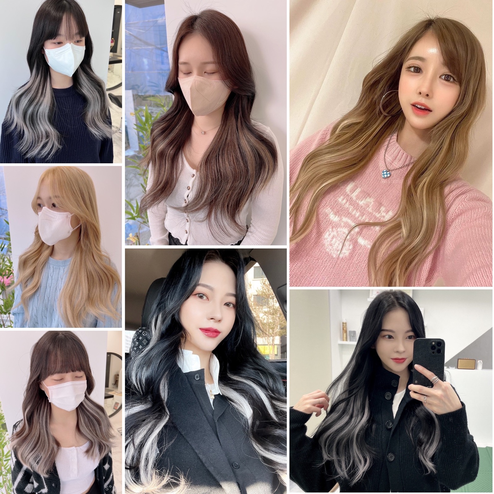 미장원지슬 살롱&붙임머리 picture 0