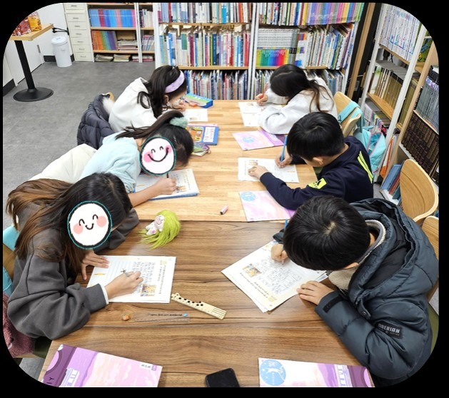 독서토론논술빛학원 picture 0