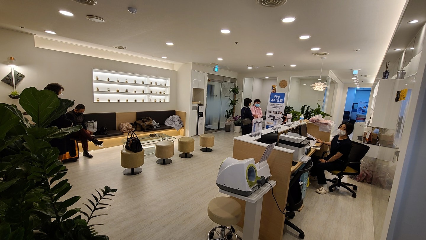 청주민한의원 picture 8