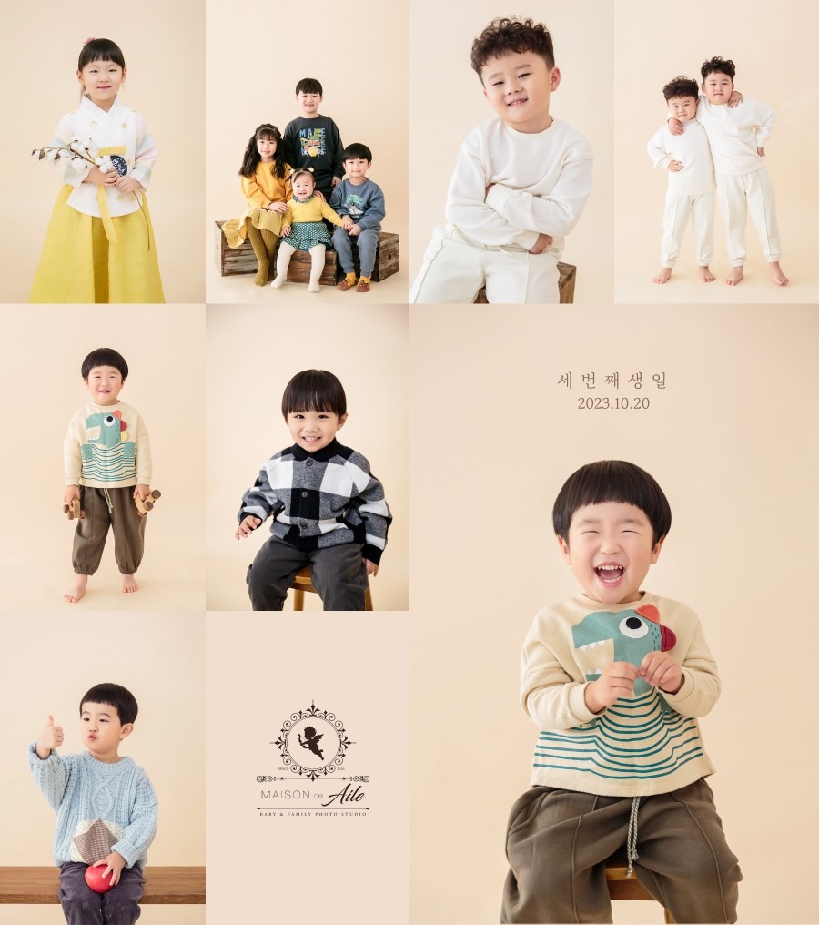 메종드엘르스튜디오 picture 1