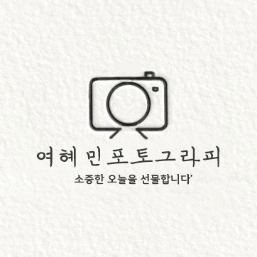 여혜민포토그라피 picture 0