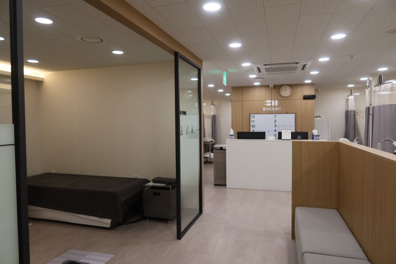 부평백마정형외과의원 picture 2