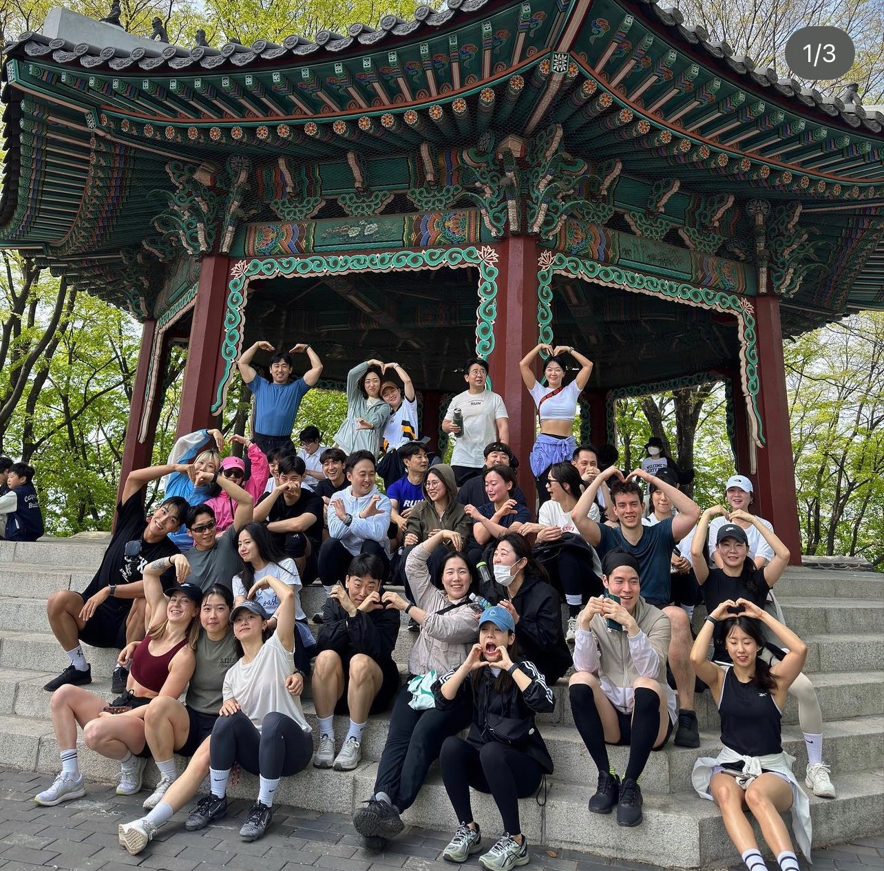 런서울대입구 picture 6