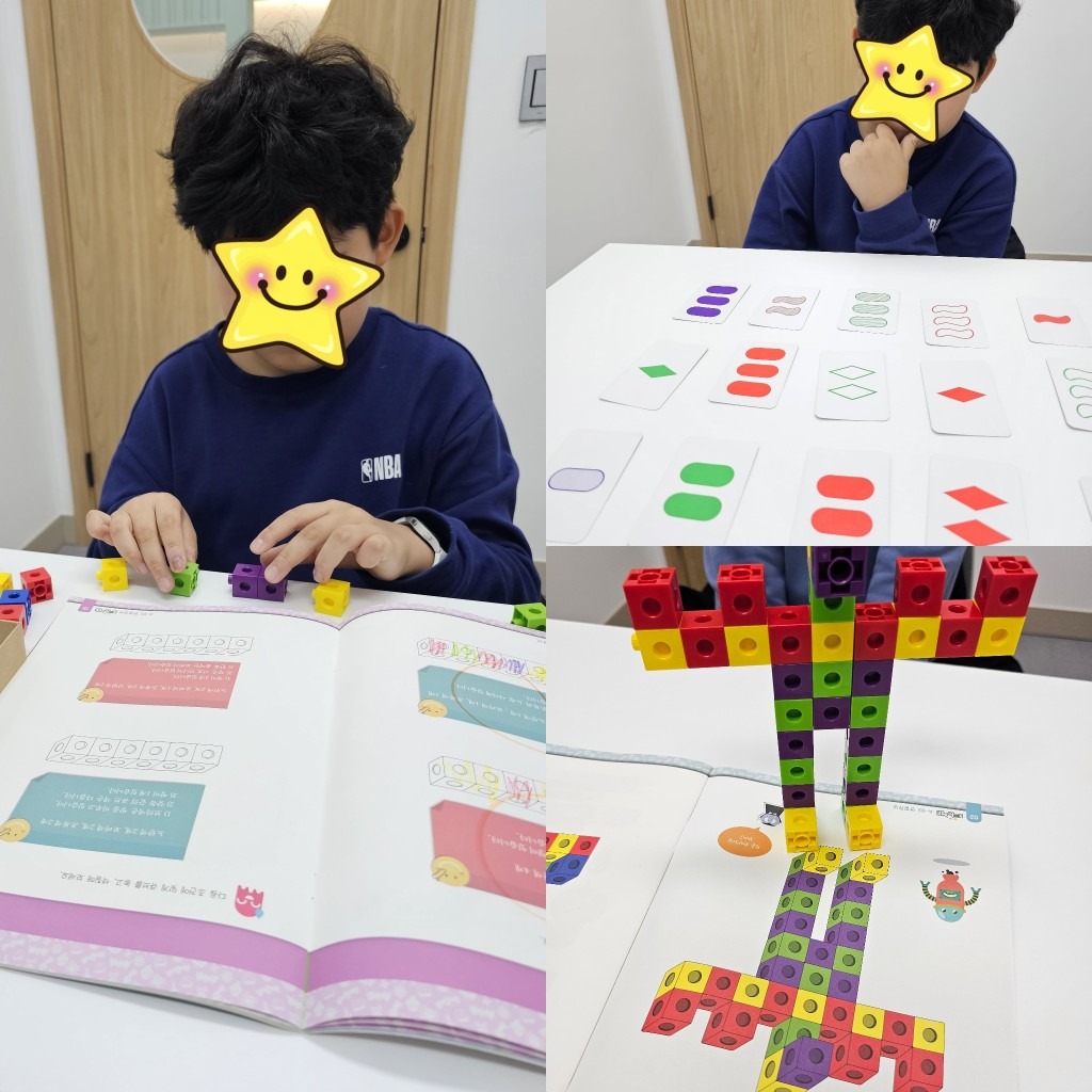 씨투엠 창의융합학원 picture 0