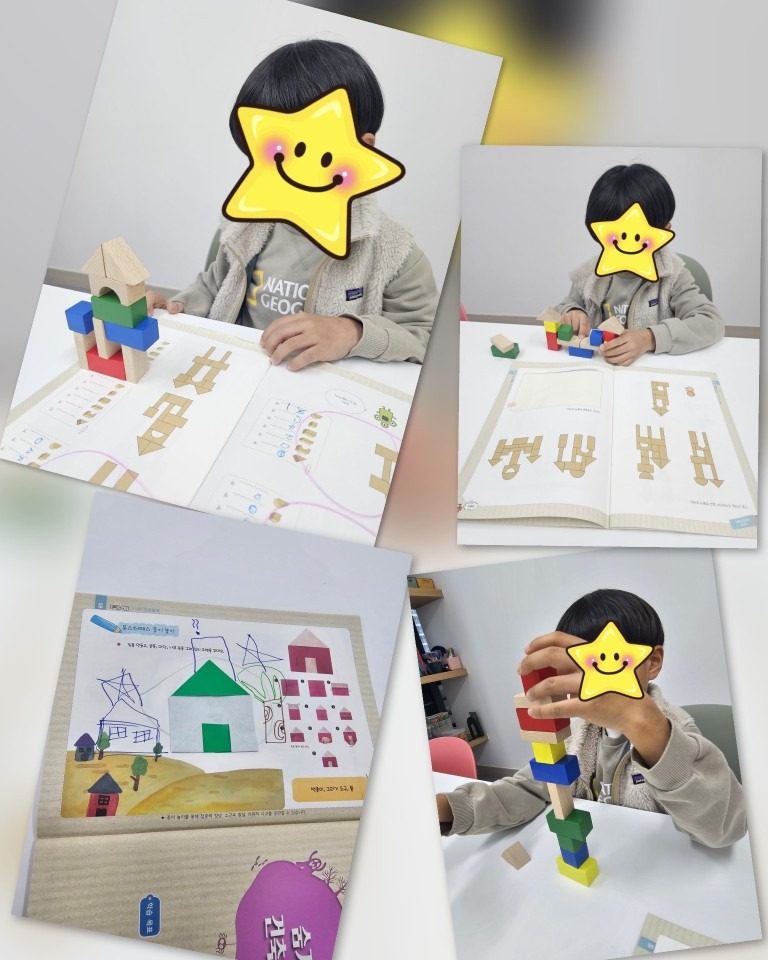 씨투엠 창의융합학원 picture 1