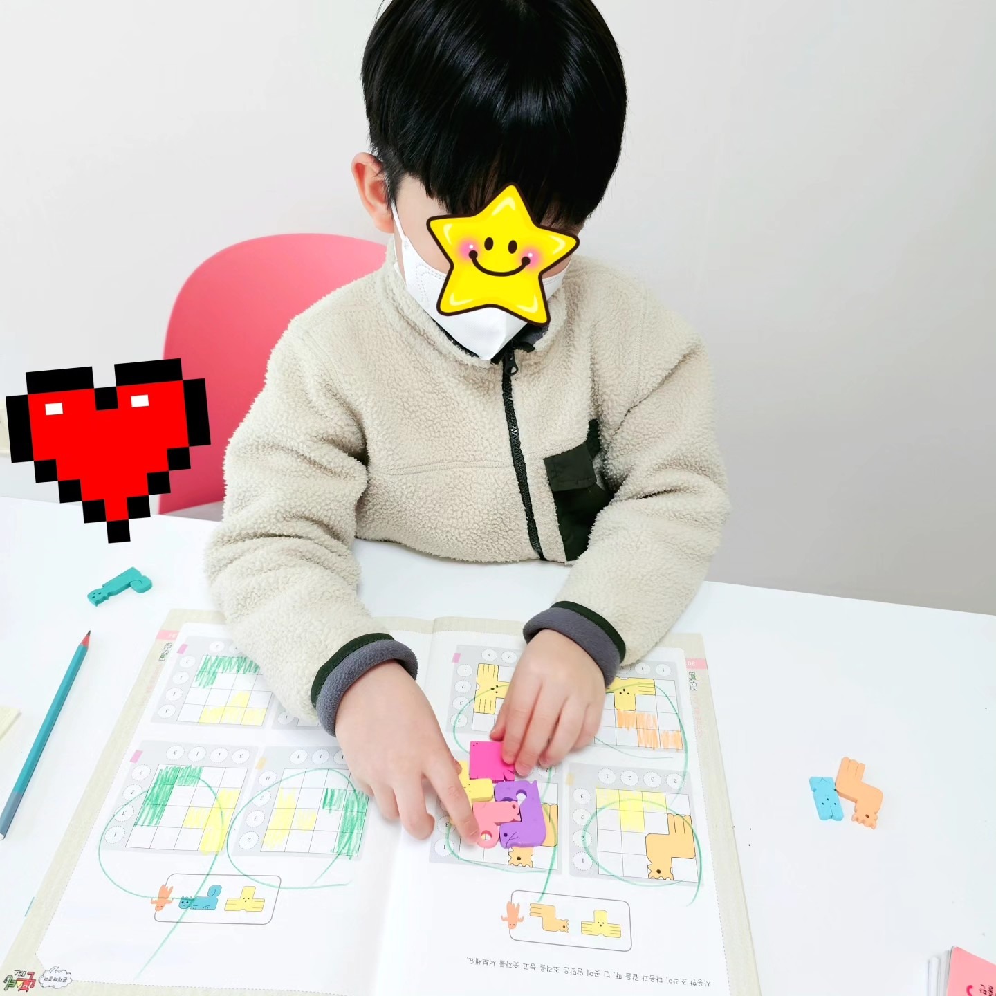 씨투엠 창의융합학원 picture 3