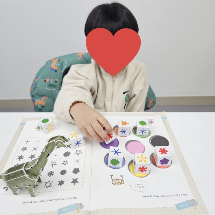 씨투엠 창의융합학원 picture 5