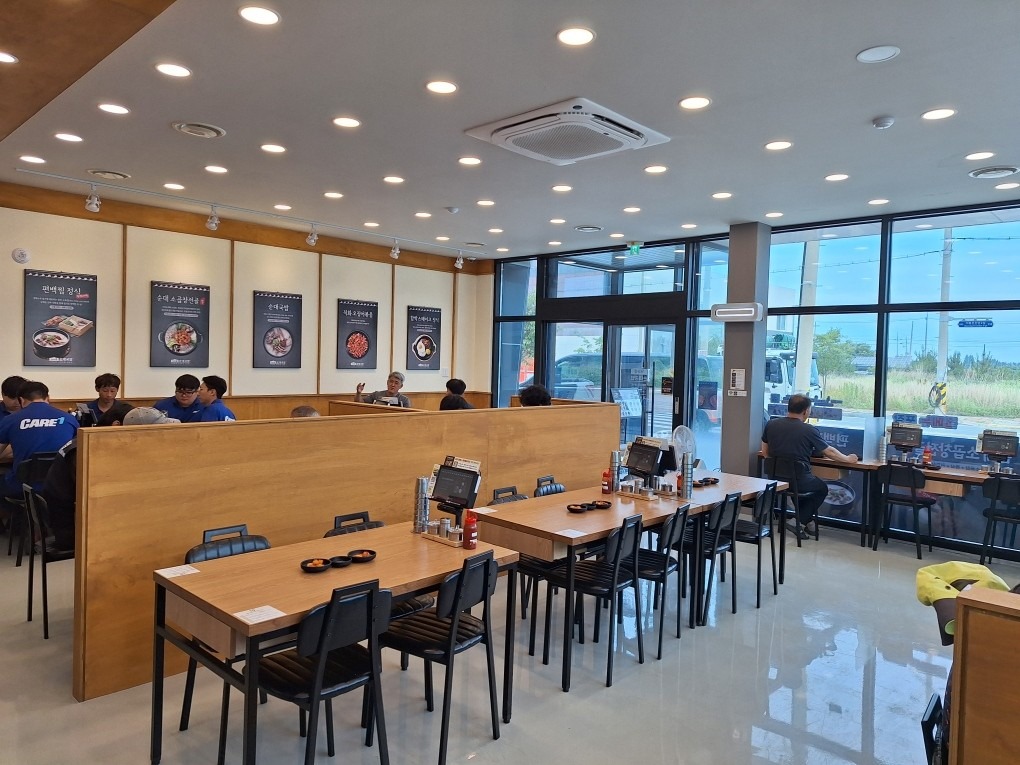 가마솥순대국밥 지평선산단점 picture 1