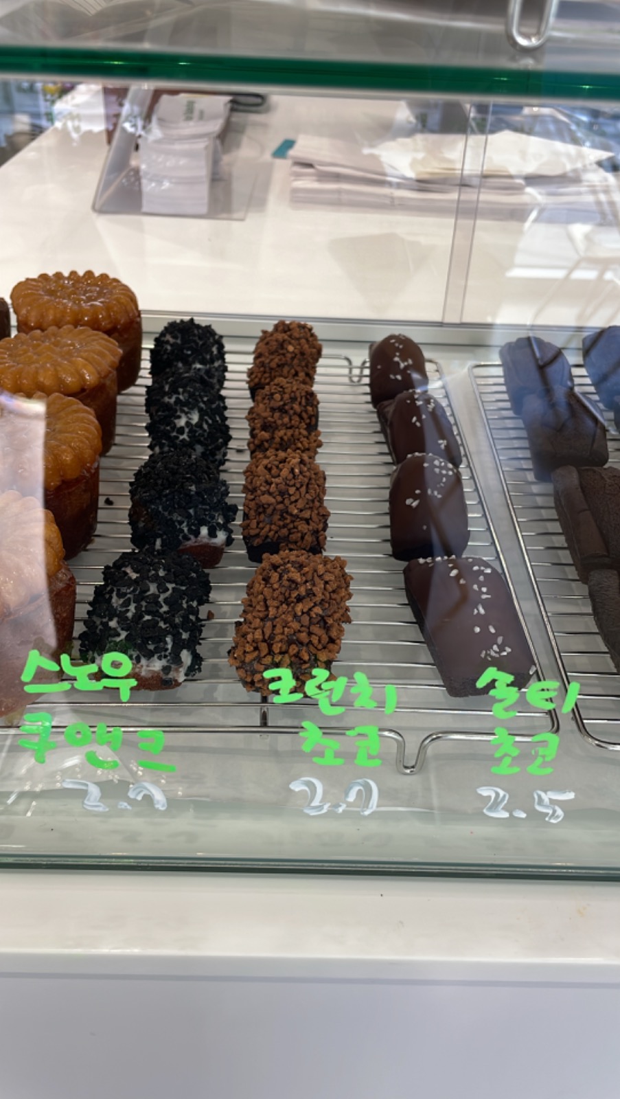 누리베이크샵 picture 6