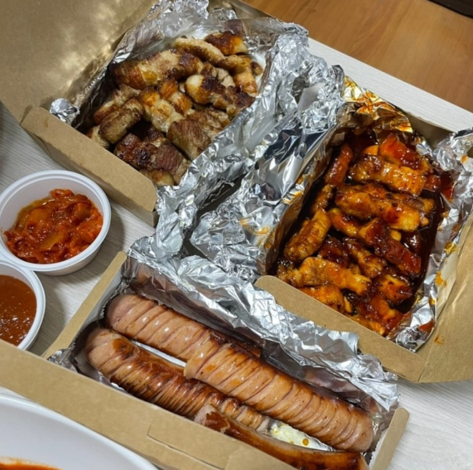 따띠삼겹 건대점