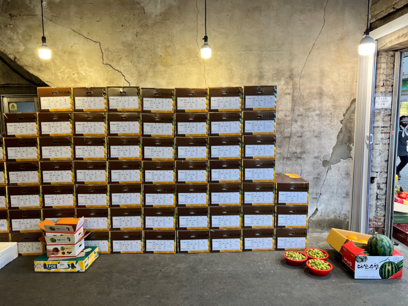 송월상회 picture 4