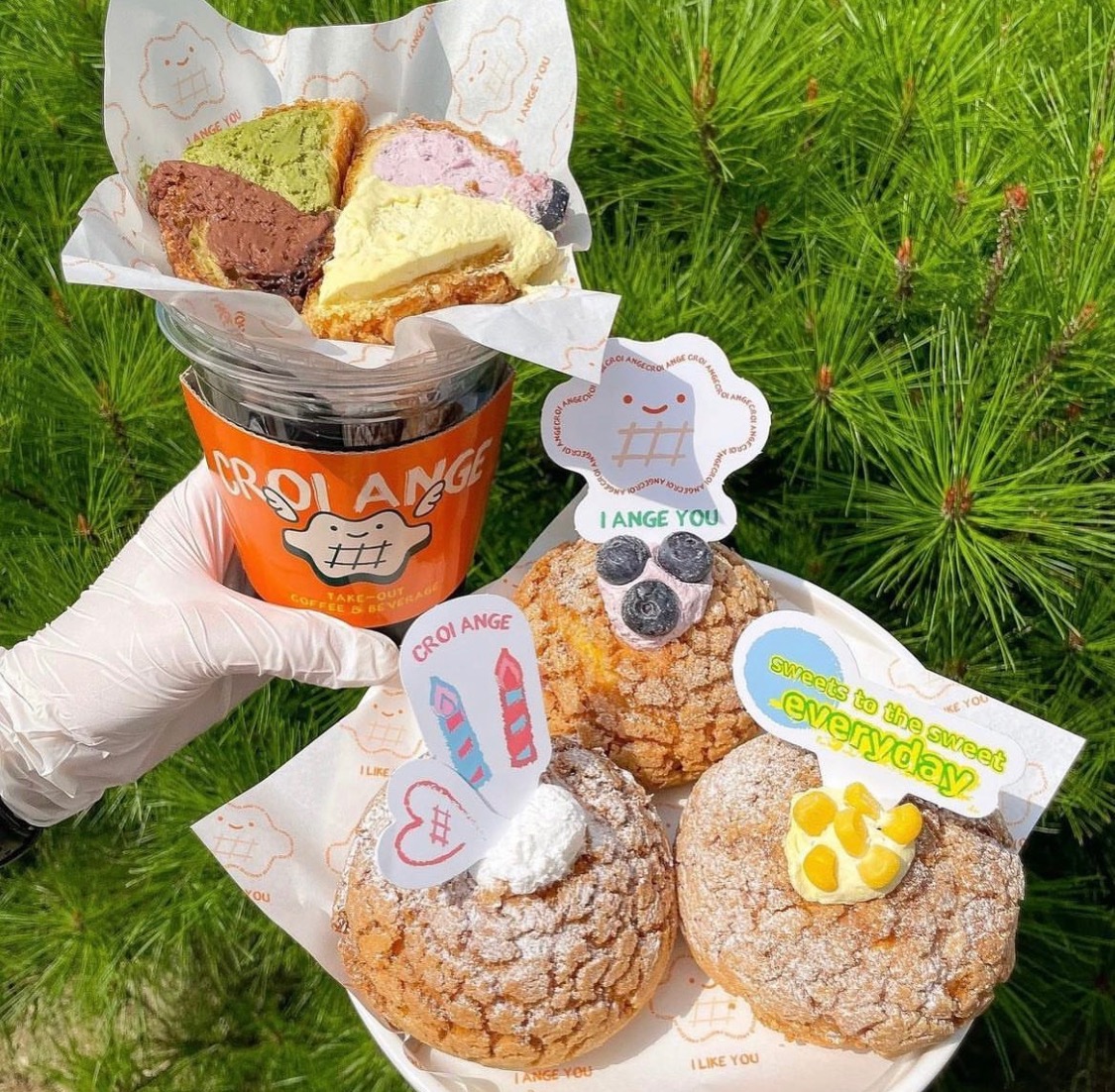 크로앙쥬 마산경남대점 picture 1