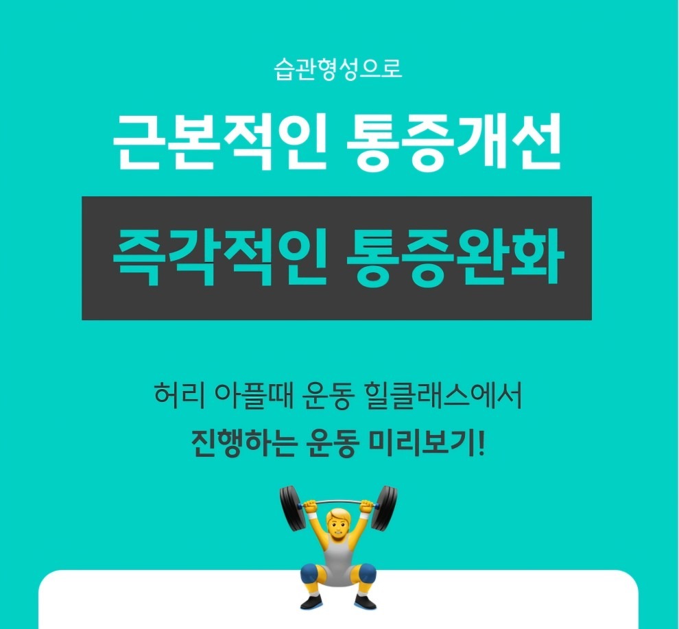 힐니스북 picture 7