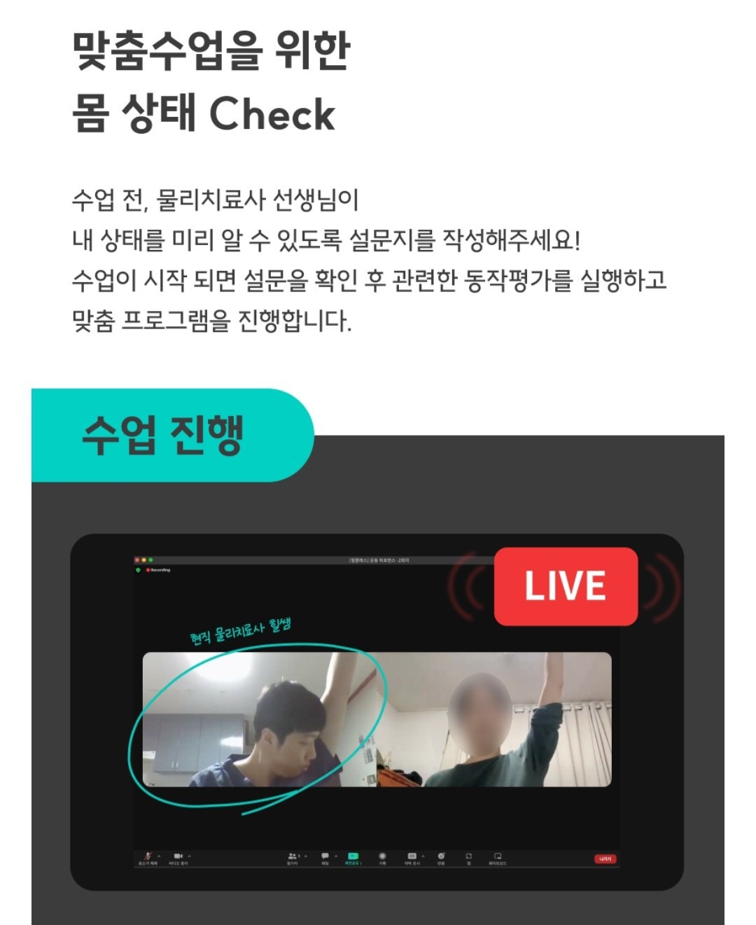 힐니스북 picture 9