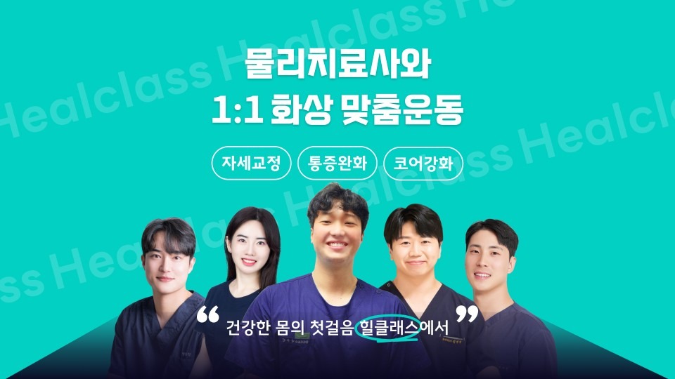 힐니스북 picture 0