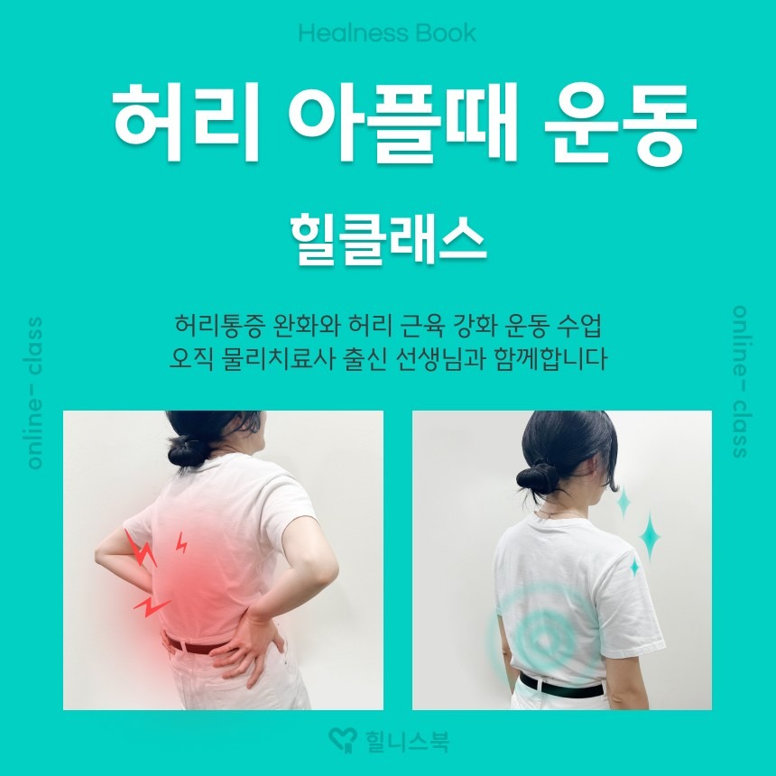 힐니스북 picture 4