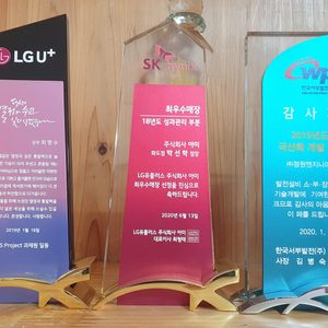 상패오레