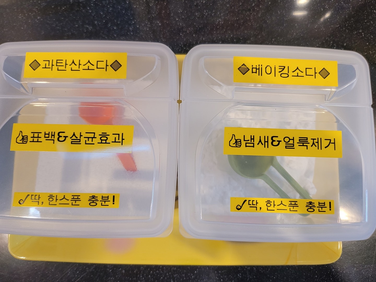 이지워시셀프빨래방(장위점) picture 8