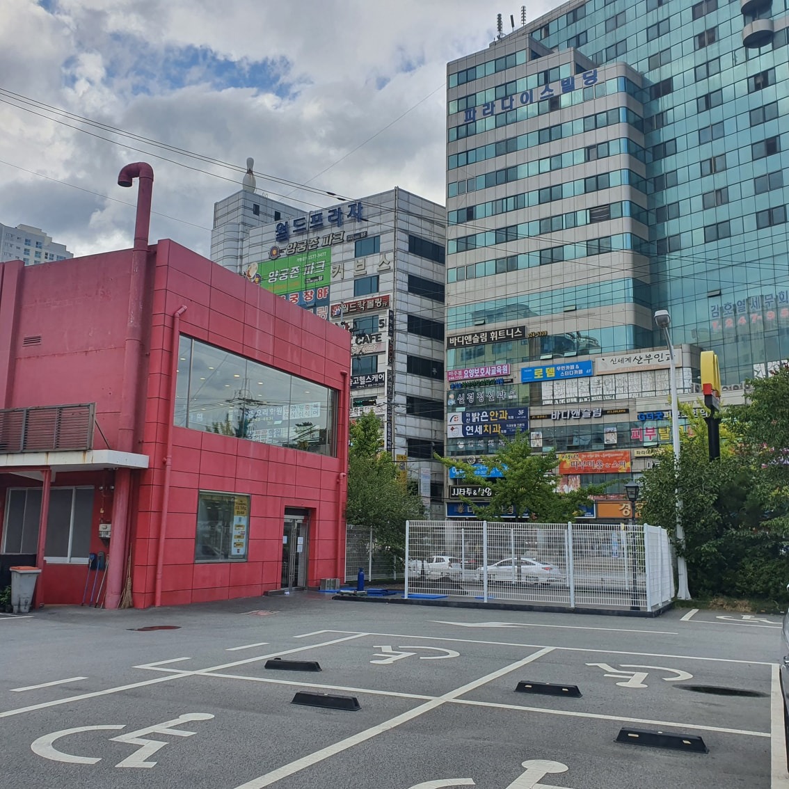 크린토피아 Gs슈퍼 마산점 picture 5