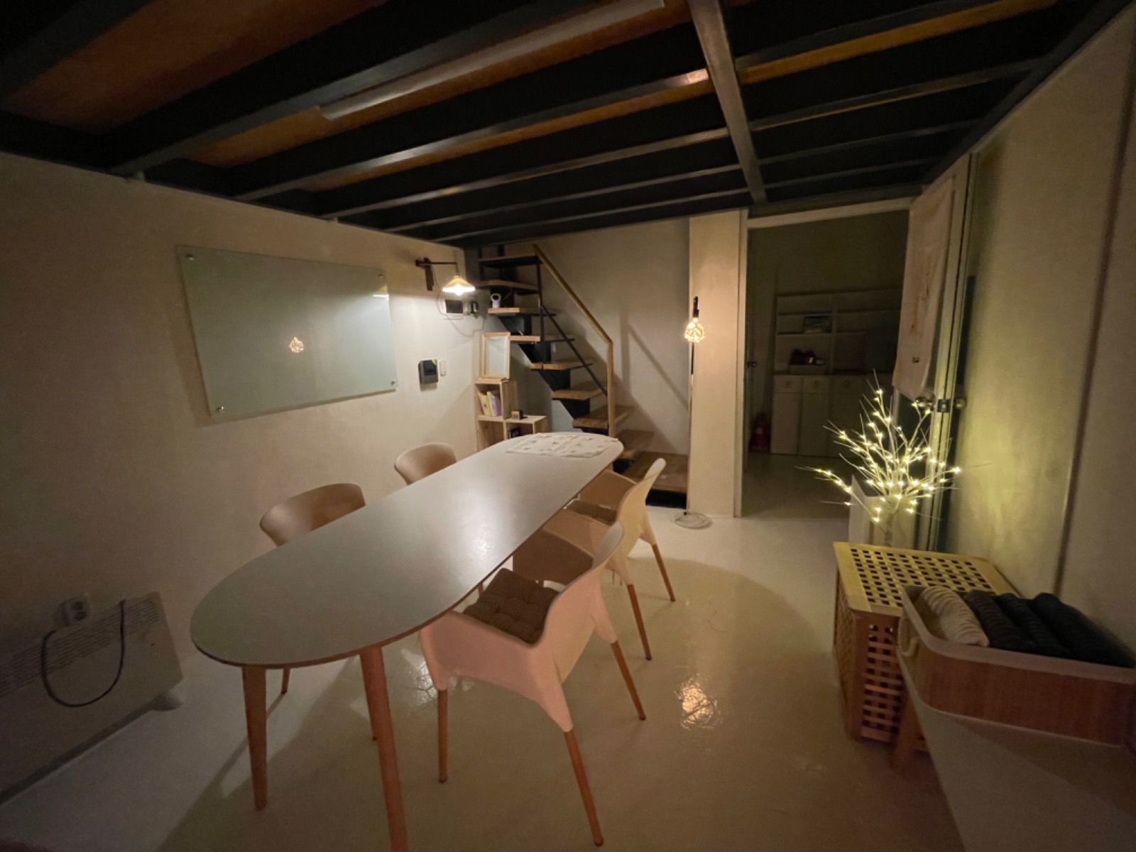 해브유얼 picture 1