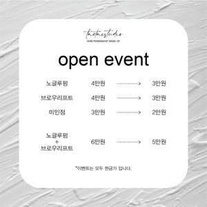 태태, 태태스튜디오