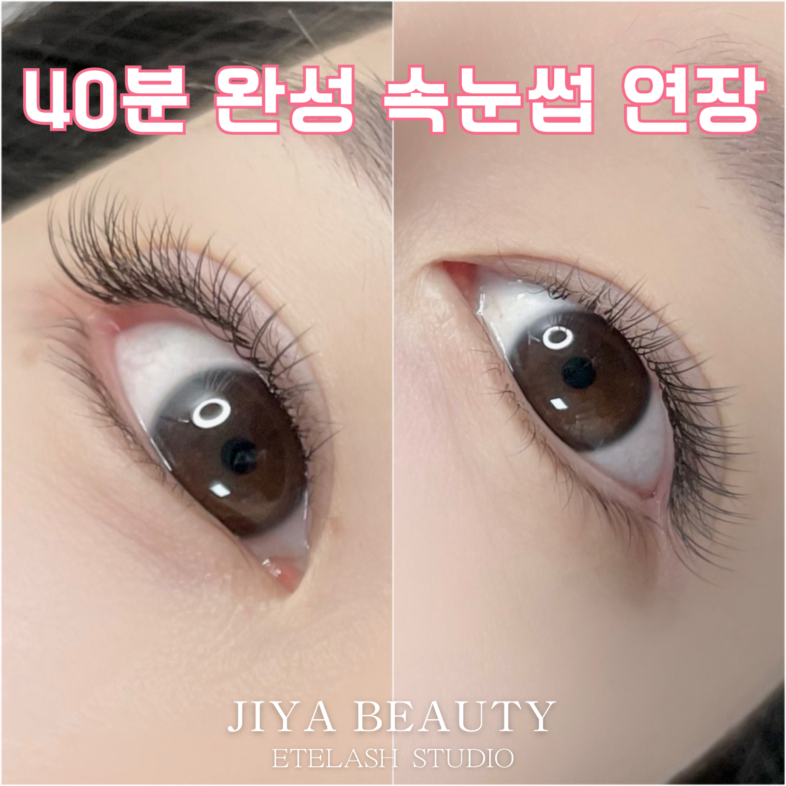 부산 남구 포인트연장