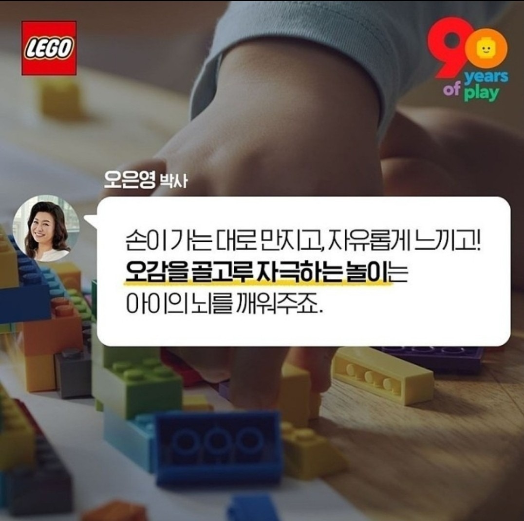 점프노리키즈카페 picture 0