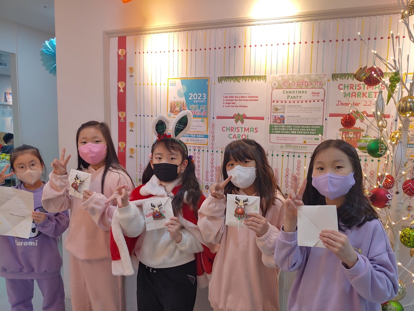 잉글리쉬파크어학원 picture 0