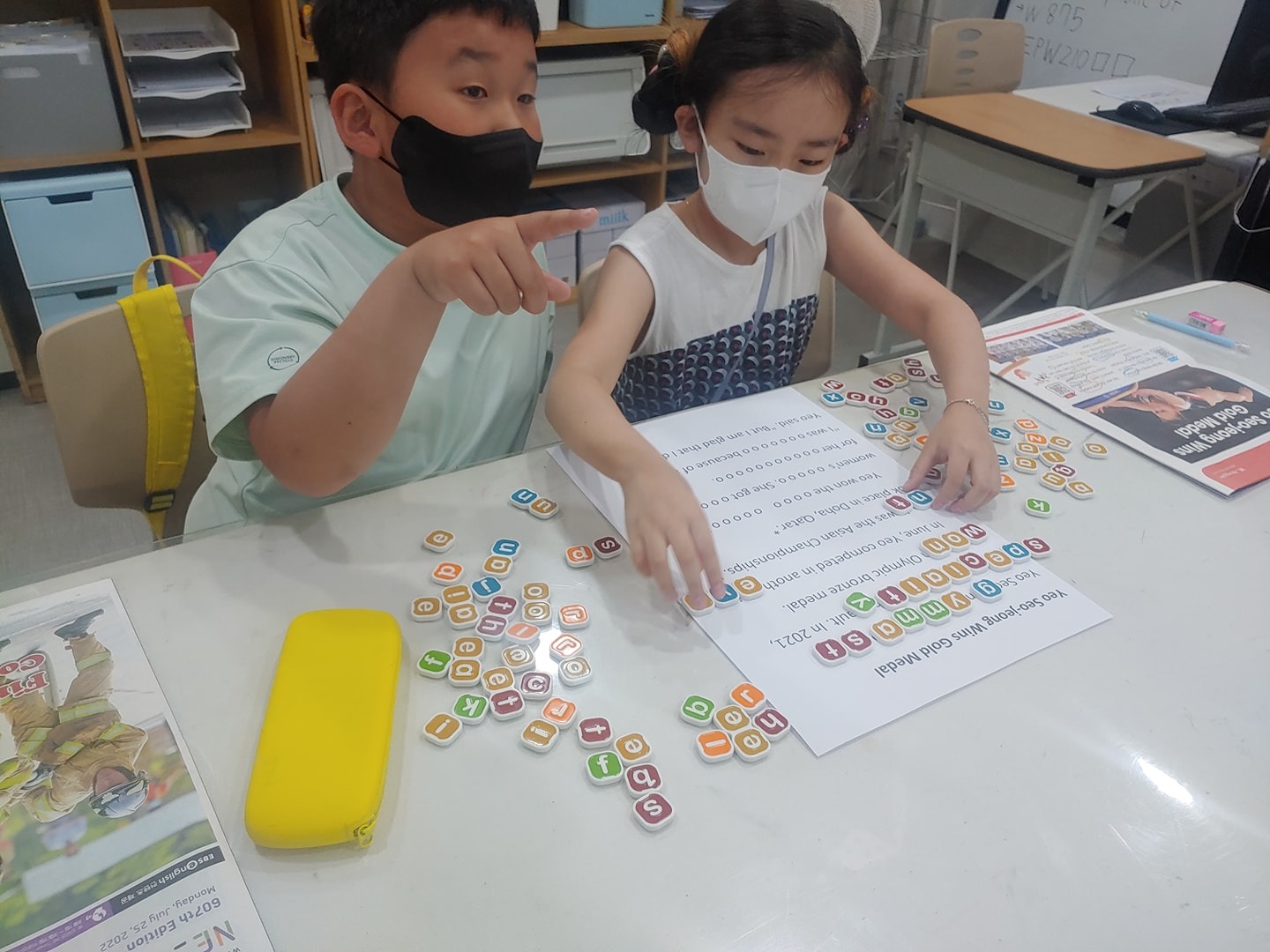 잉글리쉬파크어학원 picture 1