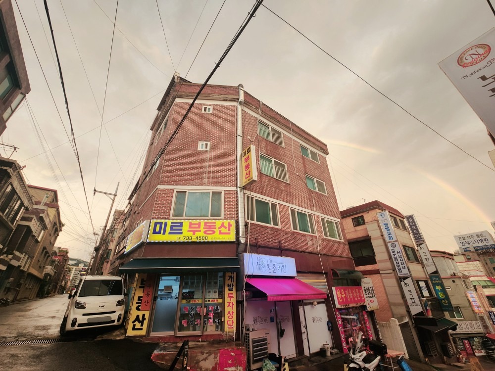 미르공인중개사사무소 picture 0