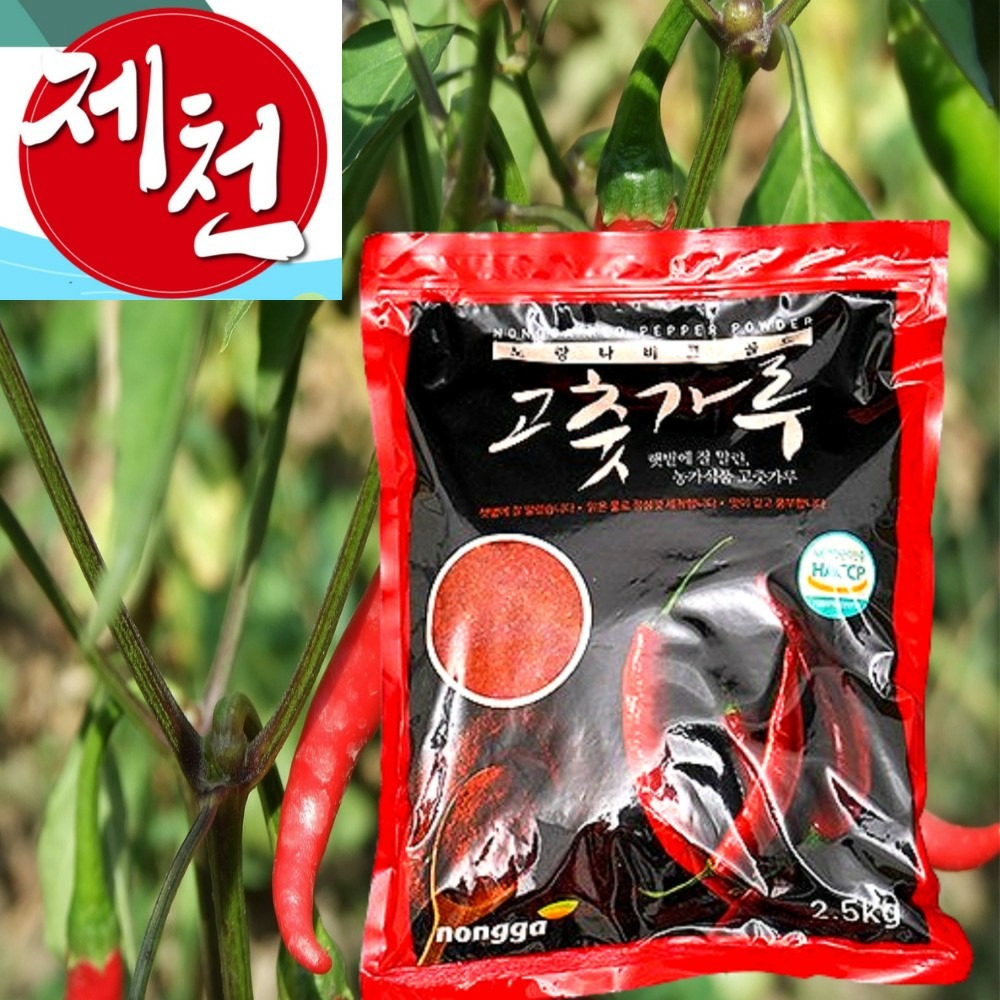 이지마켓 picture 1