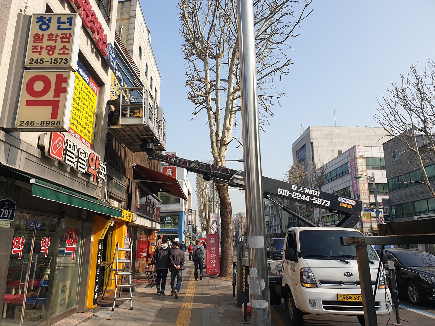 효스카이 사다리차 picture 6