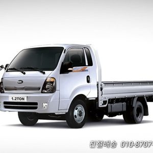 삼원용달