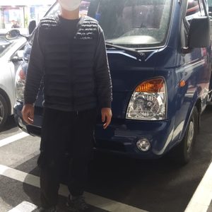 명성용달
