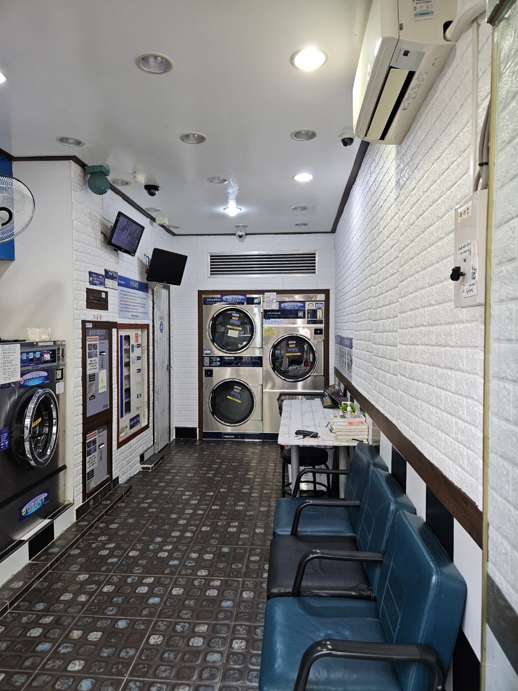 코인워시24 계산점 | 인천광역시 계양구 계산동 | 셀프빨래방 | 당근 동네 업체