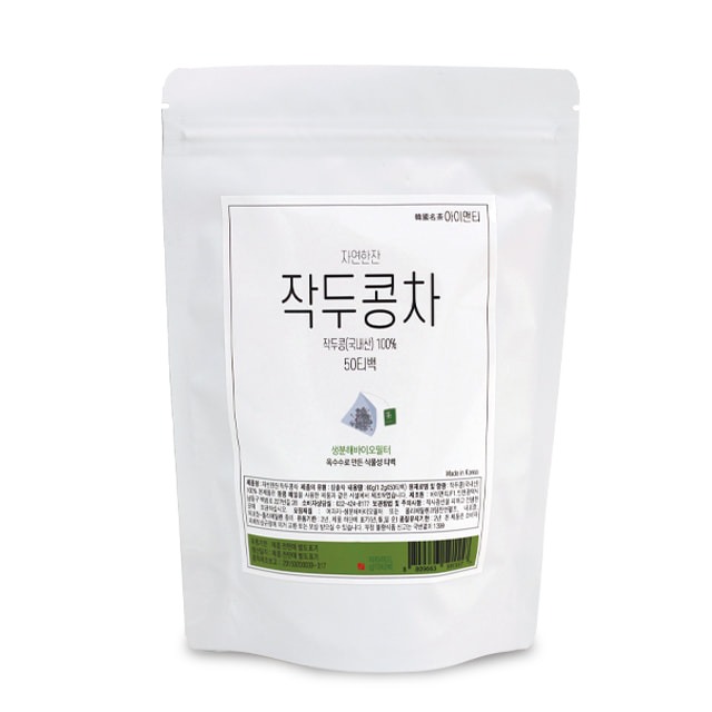 자연한잔 picture 7