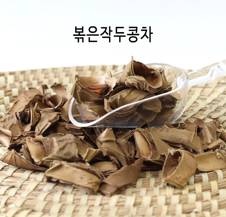 자연한잔 picture 6