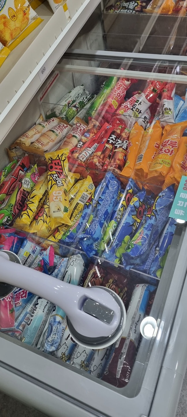 허니버니 아이스크림 할인점 picture 3